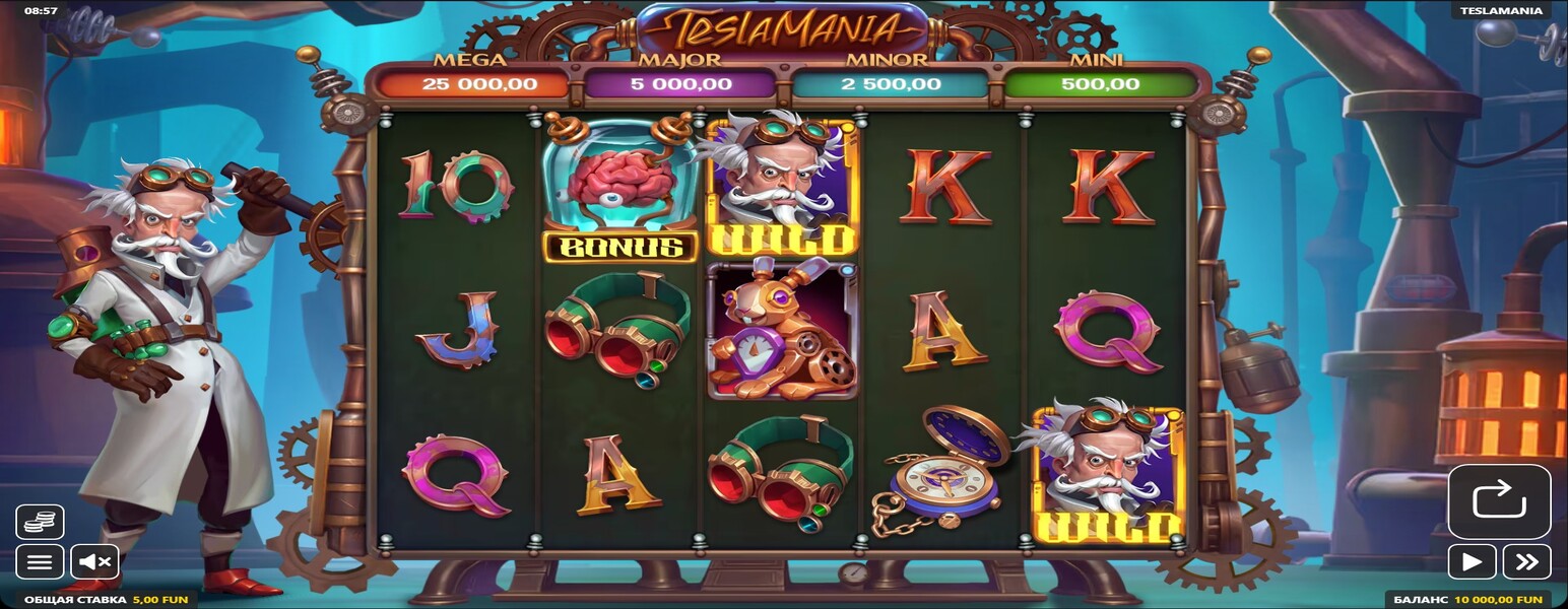 Teslamania